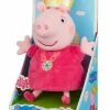 Peppa Pig Talking Princess Plush 19cm 2 Peppa Pig Talking Princess Plush 19cm -aussietoys shop BI 07526 PRINCESS