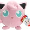 Pokemon Jigglypuff Plush Toy 20cm