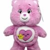 Care Bears Take Care Bear Unlock The Magic Plush Toy 20cm Purple -aussietoys shop HS 20160 0212 TAKECARE