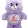 Care Bears: Unlock The Magic - Sweet Dreams Bear Limited Edition Plush -aussietoys shop HS 20727