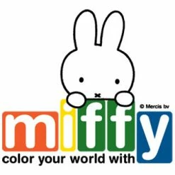 Classic Miffy Plush - White -aussietoys shop JA MF7441 2