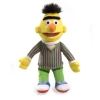 Sesame Street Bert Soft Plush Toy 30cm -aussietoys shop JA000189