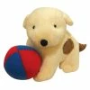 Spot With Ball Mini Plush Toy 10cm 1 Spot With Ball Mini Plush Toy 10cm -aussietoys shop JA000223
