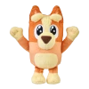 Bluey Friends Bingo Please Face Small Plush Toy 20cm 2 Bluey Friends Bingo Please Face Small Plush Toy 20cm -aussietoys shop MO000118BINGO